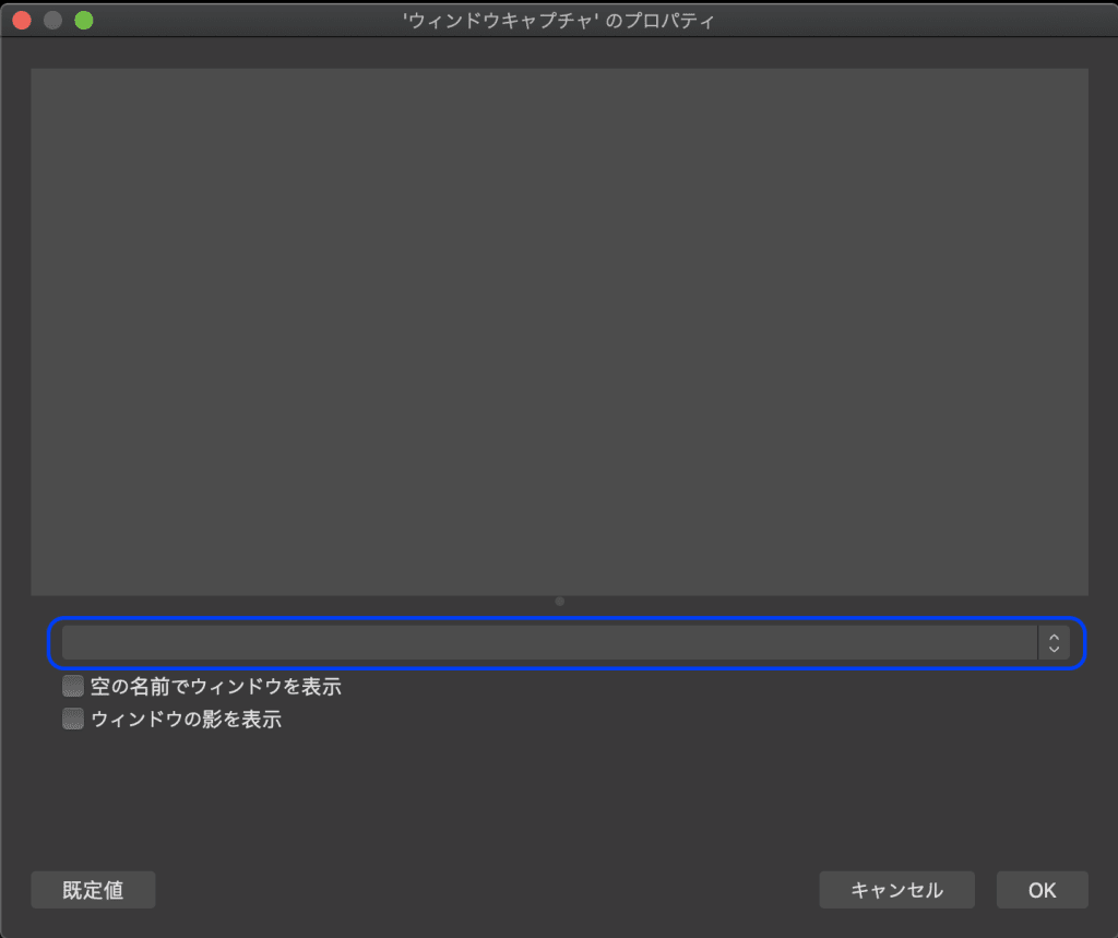 ブラウザで簡単にVTuberデビュー